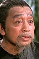 Wong Ching-Ho