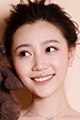 Teng Yi