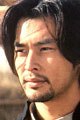 Andrew Lin Hoi