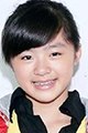 Carina Chu Xu