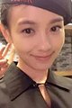 Chen Jia-Lin