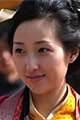 Bonnie Li Yin-Ning