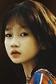 Chen Zhi-Yan