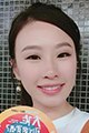 Cheung Sze-Yan