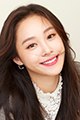 Wang Pei-Han