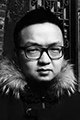 Fan Gui-Wei