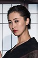 Li Yi-Ming