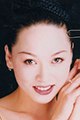 Song Yan
