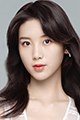 Xu Wan-Ting