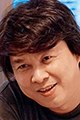 Hsu Fu-Chun