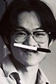Zhong Bei-Er