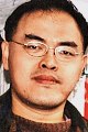 Luo Yi-Jun