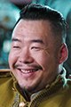 Li Shu