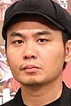Sam Yang Da-Zheng