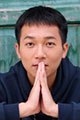 Wang Jing-Yu