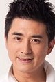 Siu Yan