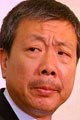 Wu Ma