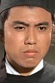 Eddie Lee Gong