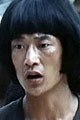 Eagle Han Ying