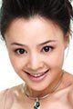 Cui Yi