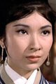 Betty Loh Tih