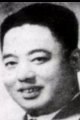 Bu Wan-Cang