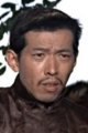 Lam Fung