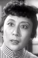 Bai Mei