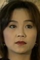 Yang Chiung-Hua