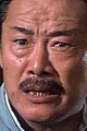 Ko Hsiang-Ting