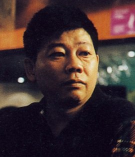 Yuen Jun-Man