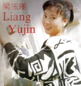 Liang Yu-Jin