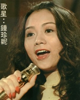 Janny Chung Jan-Lei