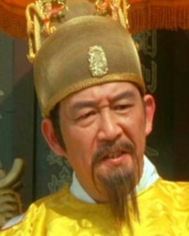 Xia Tai-Li