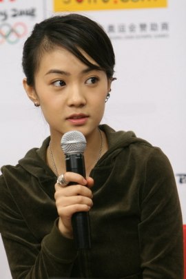 Ashley Ma Jian-Qi