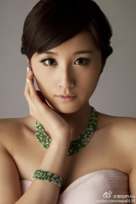 Christie Chen Si-Xuan