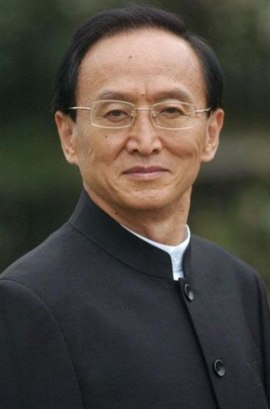 Shu Yao-Xuan