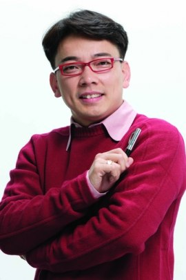 Zhan Wei-Zhong