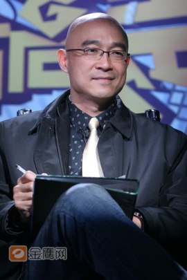 Wang Zhi-Ping