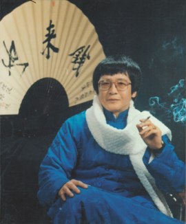 Zhang Zong-Rong