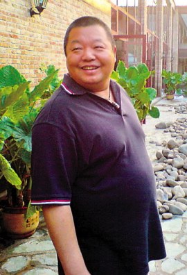 Zang Tian-Shuo