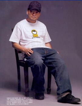Эрик Кот