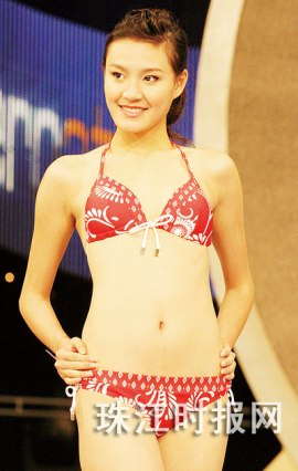 Ivy Lee Qin-Xin