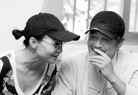 Сун Даньдань