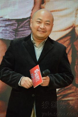 Qu Jiang-Tao