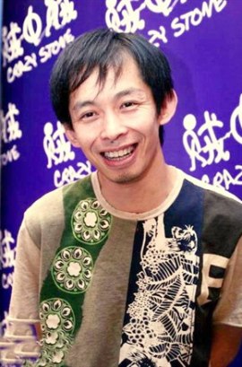 Yue Xiao-Jun