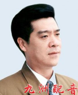 Danny Su Zhi-Dan