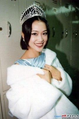 Vivian Leung Siu-Bing