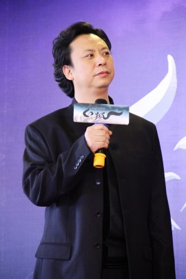 Niu Zhao-Yang