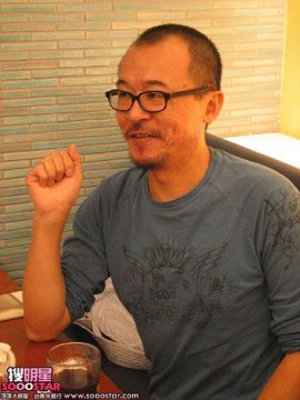 Ayugo Huang